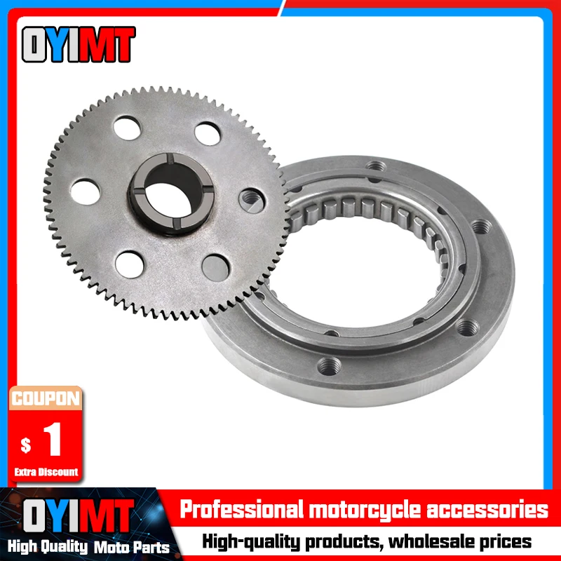 

Motorcycle One Way Starter Clutch Gear Assy For Yamaha XT500E TT600RE XT400E Artesia XT600E XTZ660 Tenere 3TB-15590-01-00