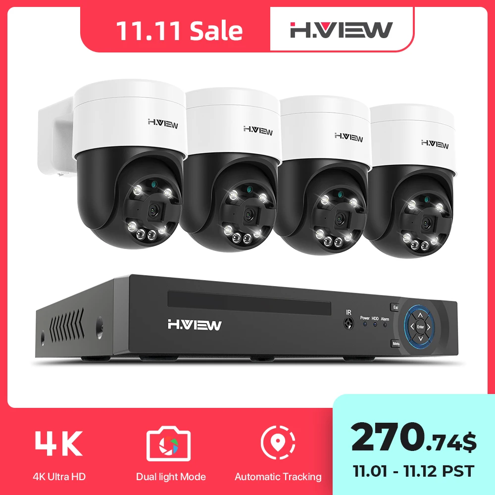 Дешево Система видеонаблюдения H.view, 8 каналов, 8 Мп, с датчиком присутствия
