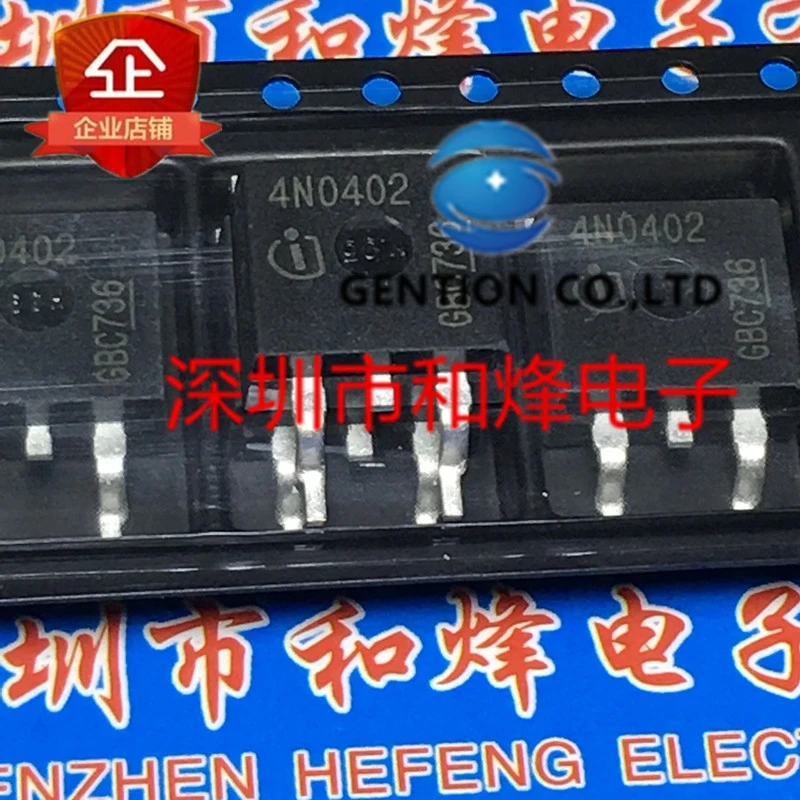 

10PCS 4N0402 IPB100N04S4-02 TO-263 40V 100A in stock 100% new and original