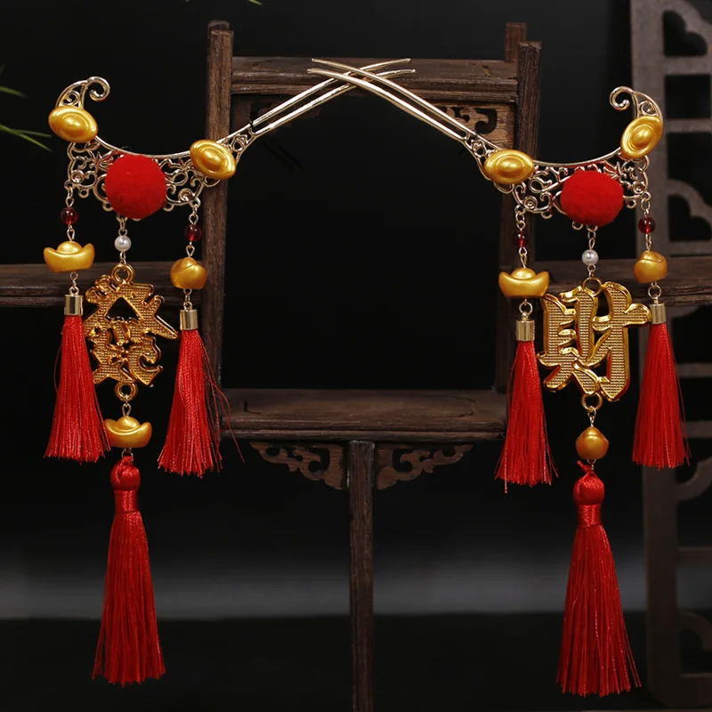 NiuShuya God of Wealth Корона для волос Аксессуары Древний стиль Yuanbao Шпилька Монета Чай