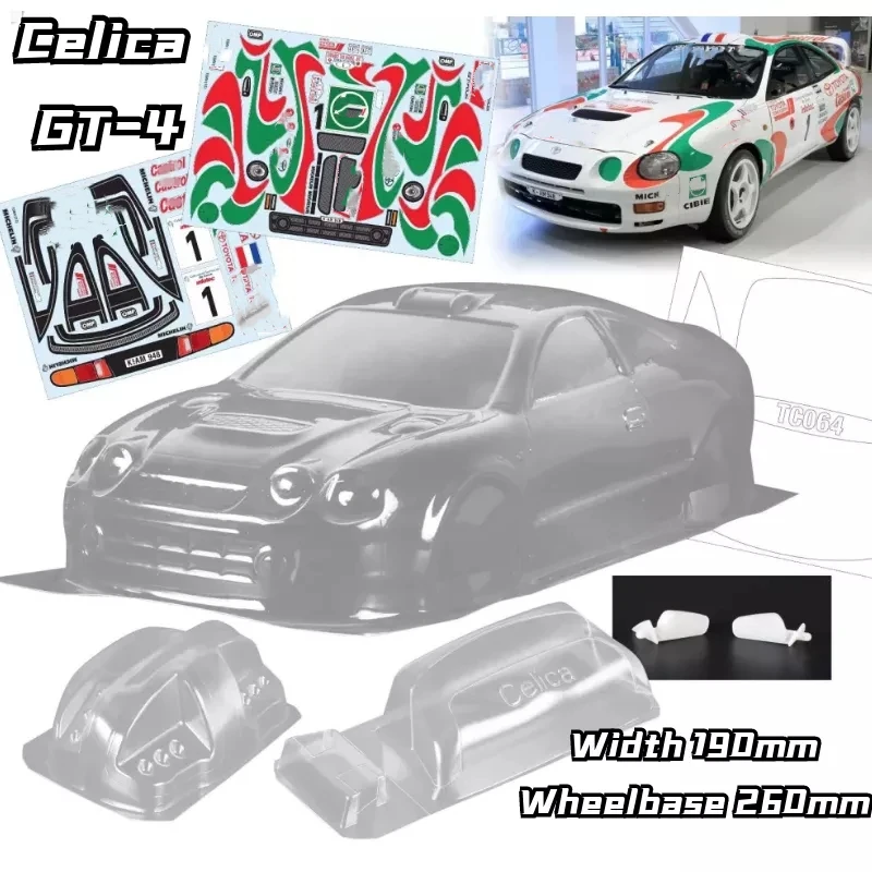 High quality Celica GT-4 1/10 RC PC drift Rally body shell lampshade190mm width Transparent body shell RC hsp Tamiya XV01 LC PTG enlarge
