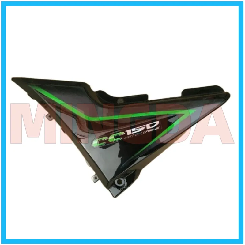 Левая/правая боковая крышка аккумулятора для фотографий/125-2c Cc125/150