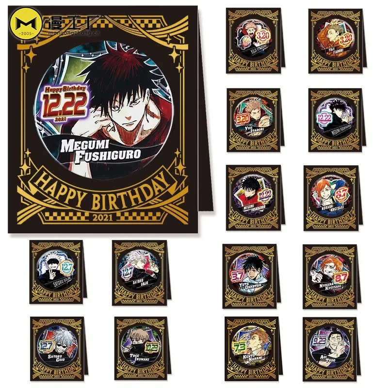 Периферийные детали для аниме juютсу Kaisen Satoru Gojo Fushiguro Megumi Nanami Kento бейдж дня