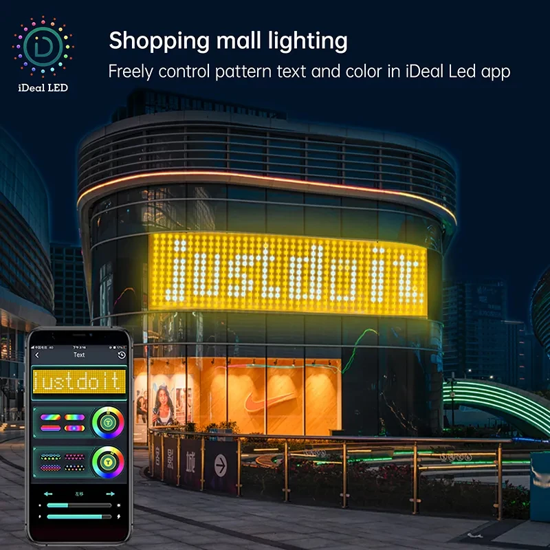 Рисунок 6 - Умная Гирлянда-занавеска для мобильного телефона