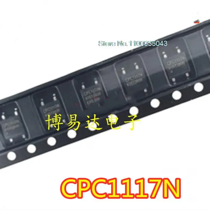

5PCS/LOT CPC1117NCLARESOP4