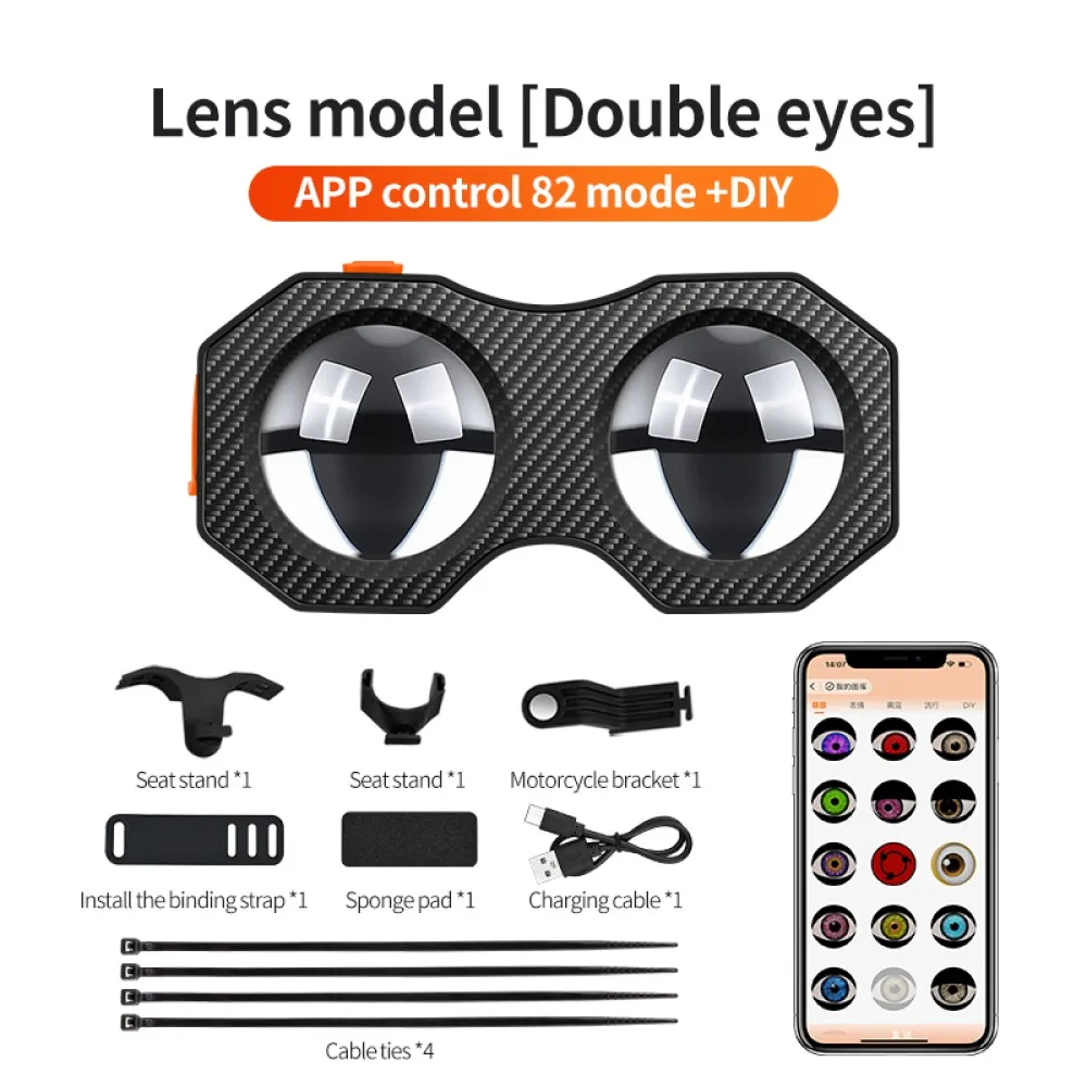 

3D линза "Глаз дьявола" для мотоцикла