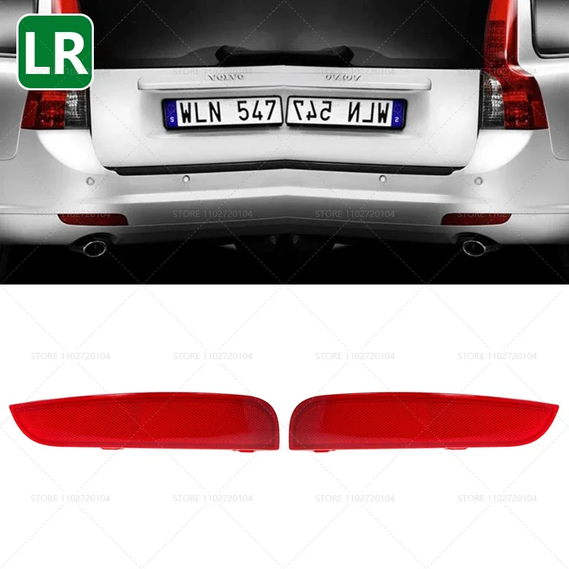 

Для 2008-2012 S40 V50 Volvo отражатель заднего бампера предупреждающая светоотражающая полоса 30763345 30763346