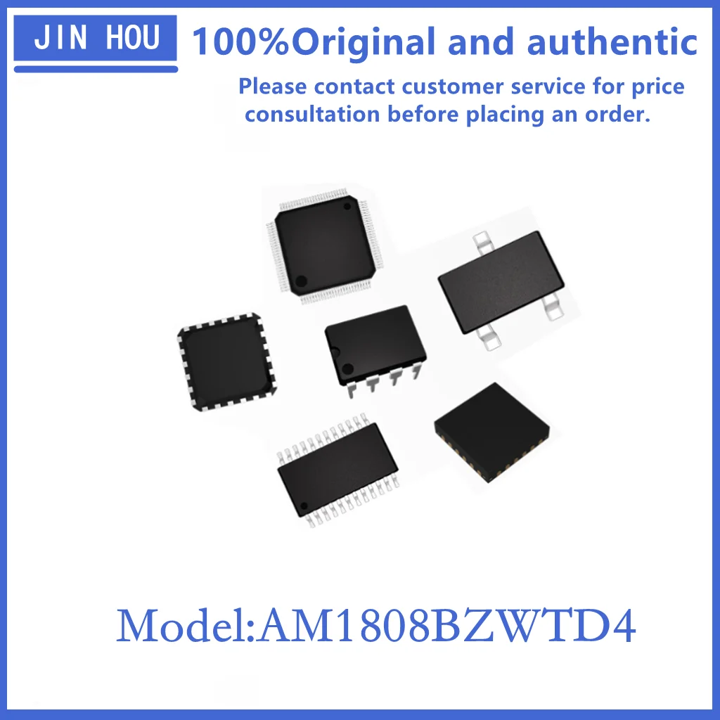 

AM1808BZWTD4 AM1808BZWT package NFBGA361 embedded microprocessor original authentic