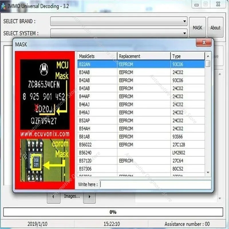 Фото Новейший инструмент EDC IMMO SERVICE TOOL V1.2 2026 года, программное обеспечение для ремонта автомобилей, PIN-КОД, декодирование EcuVonix V3.2, калькулятор отключения иммобилайзера, BSI, приборная панель VDO. №4