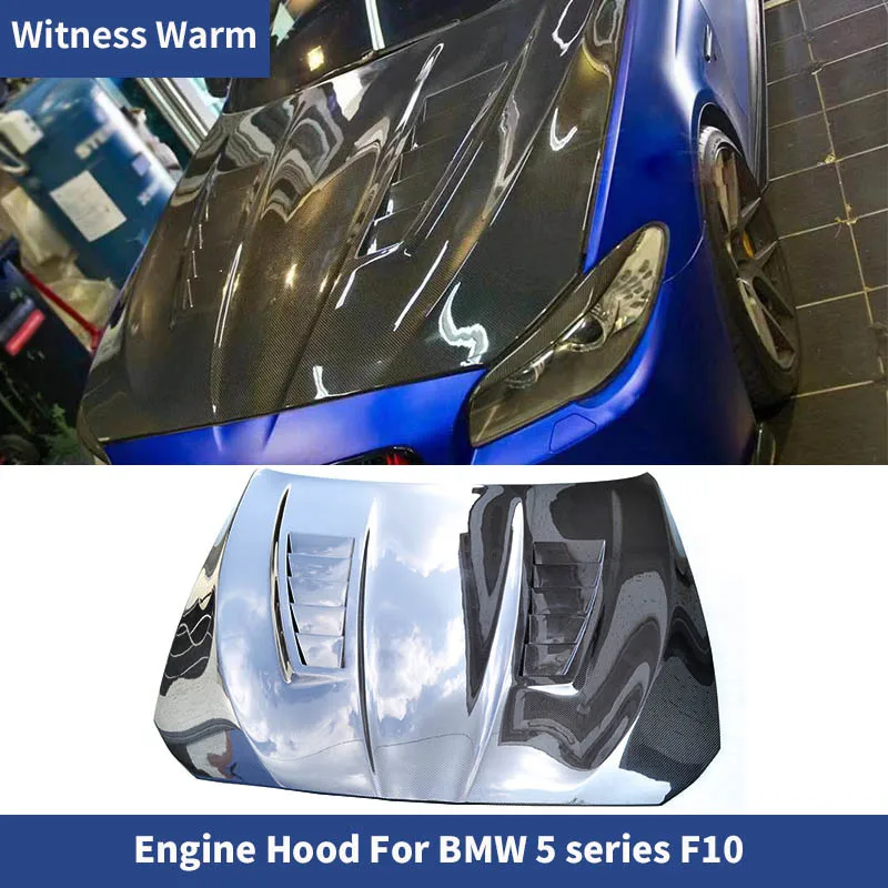 

F10 капот двигателя из углеродного волокна для Bmw 5-series M5, стильная капота для Bmw F10, капот двигателя, модифицированные колпачки двигателя 2010-2017