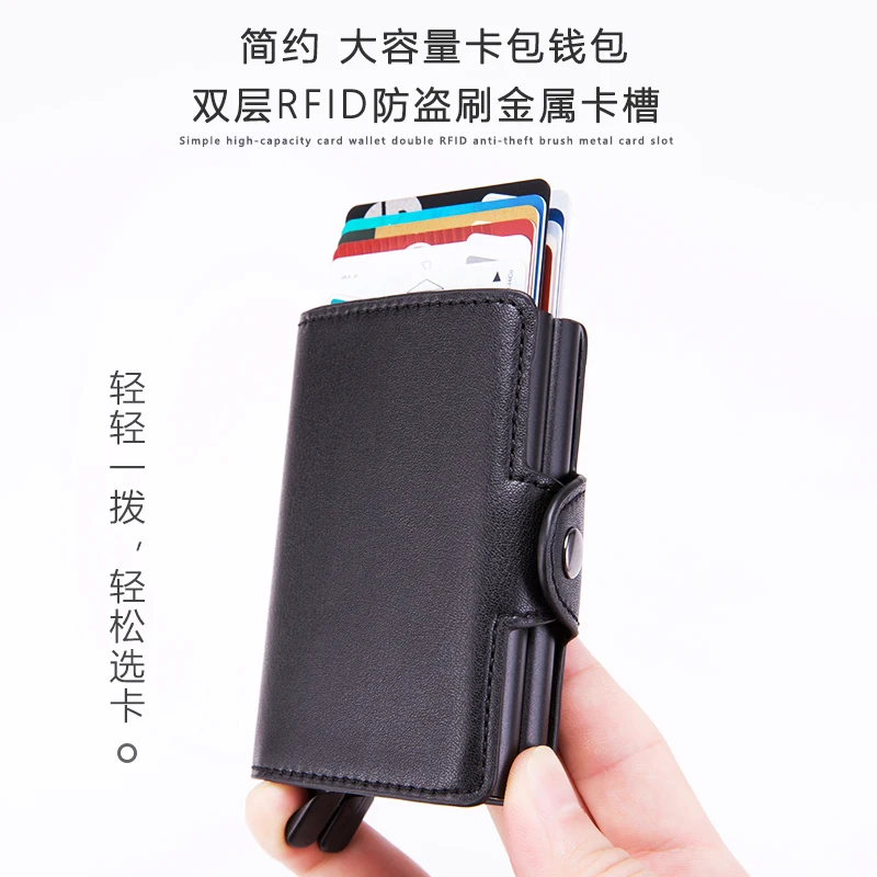 Double Case Card Holder Wallet Tri Fold With Hasp Rfid Aluminum Metal Carteira Masculina Luxury Slim Case Business Pop Up Wallet