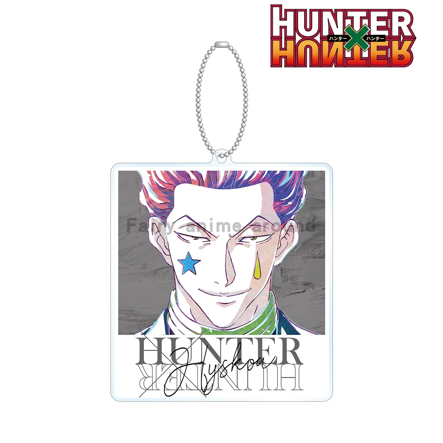 Фото Аниме Охотник X Hunter брелок кукла Feitan Portor Chrollo Lucilfer Machi Hisoka акриловый брелок Подвеска для подарка №2