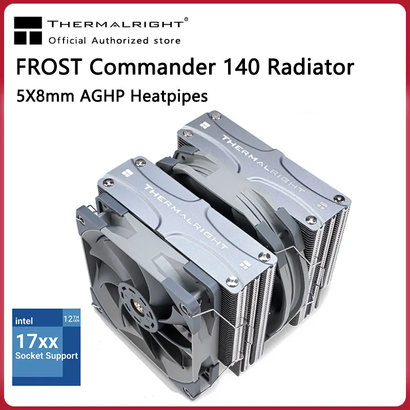 Тепловая труба Thermalright FC140 5X8mmAGHP полностью Гальванизированный рефлектовый