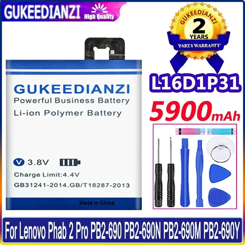 GUKEEDIANZI аккумулятор 5900 мАч L16D1P31 для Lenovo Phab 2 Pro PB2-690 PB2-690N PB2-690M PB2-690Y Phab2 2Pro