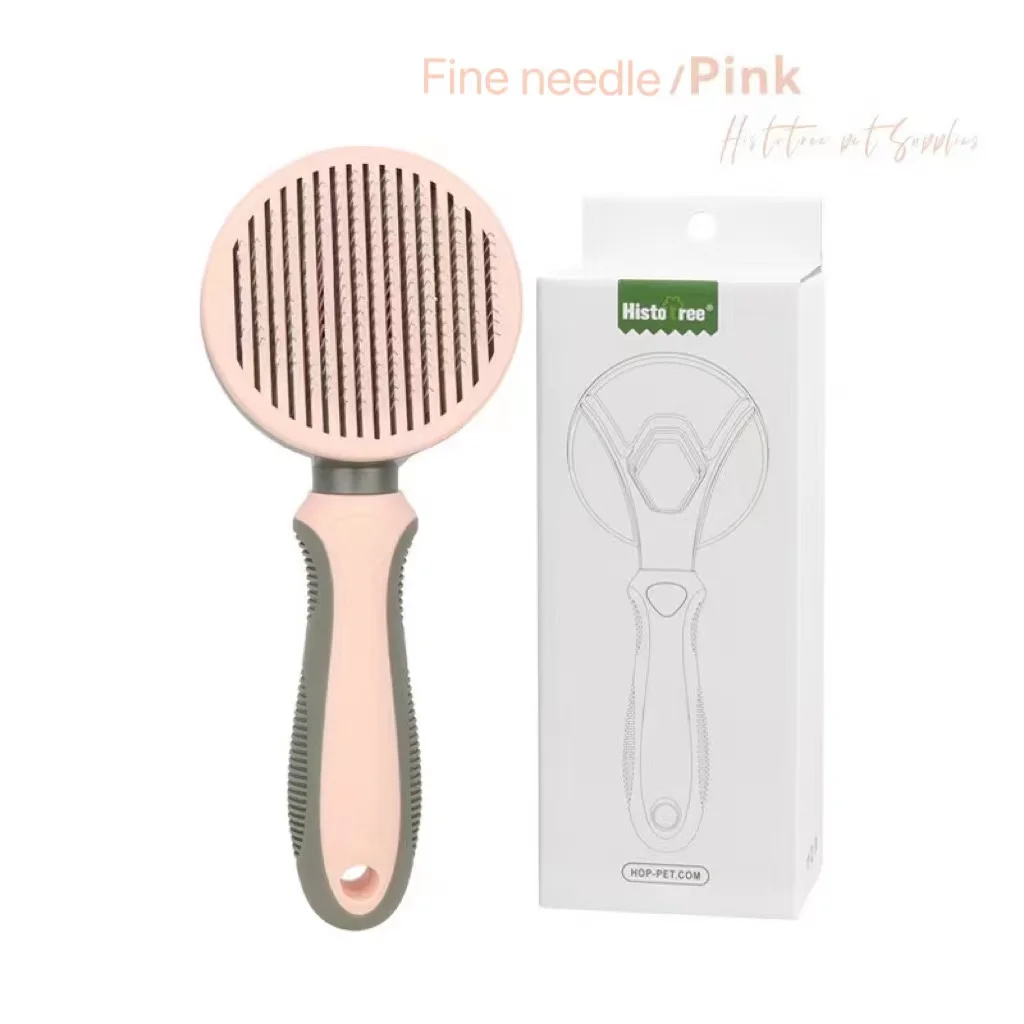 

PET COMB CAT AND DOG BEAUTY CLEANING SMOOTH METAL NEEDLE PLASTIC HANDLE COMB PET AUTOMATIC HAIR REMOVAL KNOT OPENING BRUSH