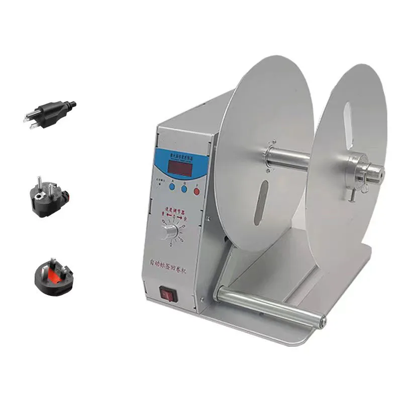 

Машина для перемотки этикеток, 110 В/220 В