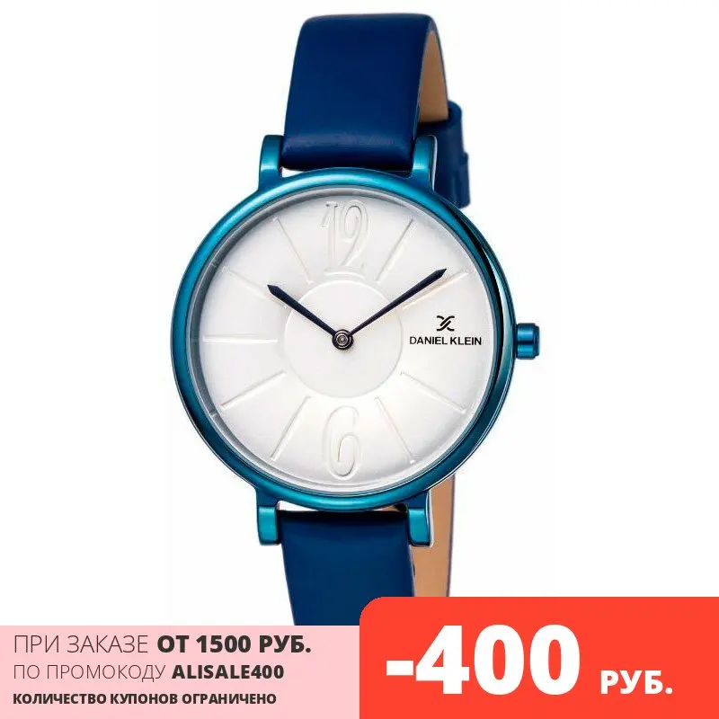 Наручные часы Daniel Klein DK11867-5 женские кварцевые на кожаном ремешке |