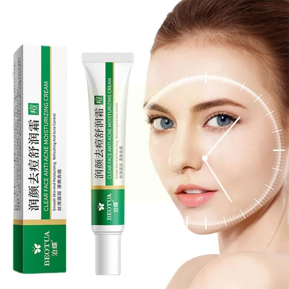 

Acne Removal Oil Control Aloe Vera Moisturizing Whitening Gentle Gel Makeup Pores Skin Care 20g Fade Shrink Dark Anti-aging C5S1