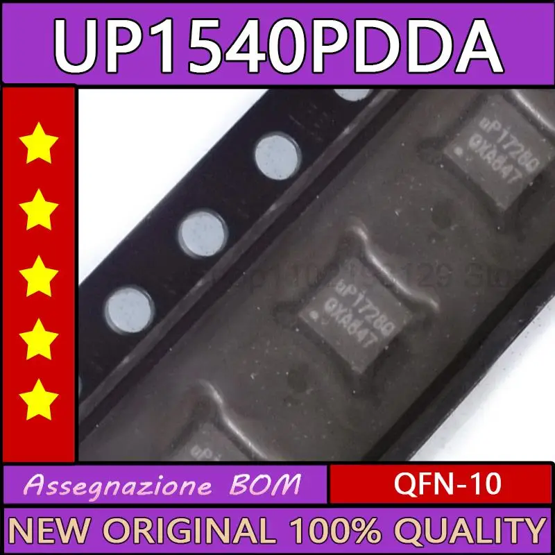 

5-10 шт. UP1540PDDA UP1540P QFN-10 New оригинальная микросхема
