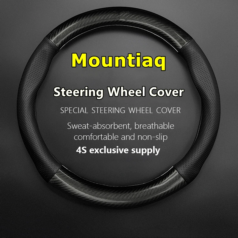 

Fiber Leather For Skoda Mountiaq Steering Wheel Cover Genuine Leather Carbon Fiber 2018 2019 2020
