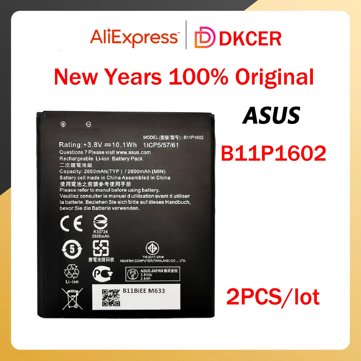 Новые оригинальные батареи B11P1602 2600 мАч для Asus Zenfone Go 5 