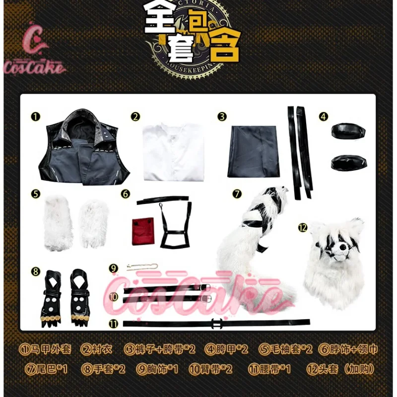 Костюм для косплея Zenless Zone