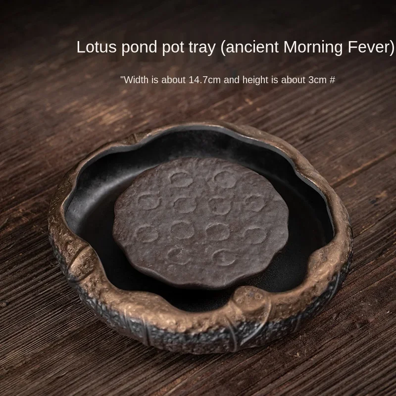 

Керамический поднос для чайной церемонии