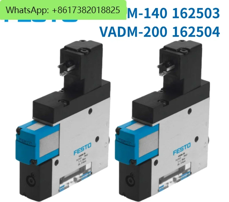 Android 140/70/95/200/300-телефон