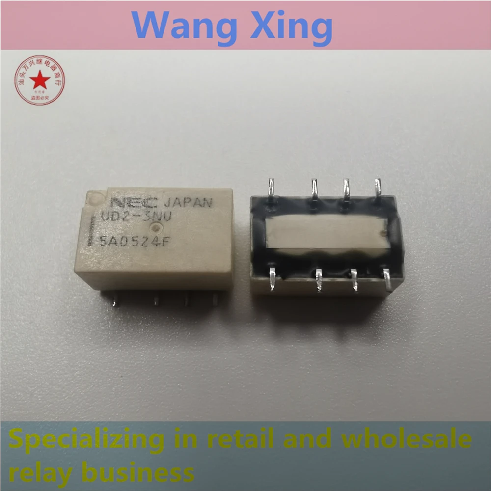 Usb-реле для связи