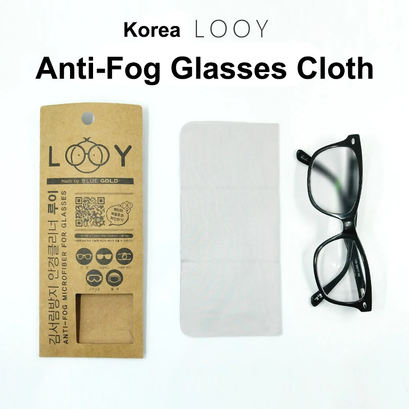 

LOOY Nano Anti-fog Glasses Cloth Myopia Mirror Wipe Lens Cleaning Cloth in Winter Wear a Mask to Prevent Fogging