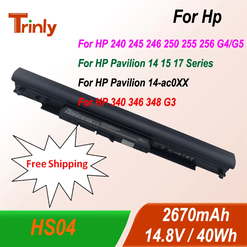 Фото HS04 HS03 807956 -001 807957 -001 807612 -421 Аккумулятор для ноутбука HP 240 245 246 250 255 256 G4/G5 Pavilion 14-AC 15-AC 17-X Series №1