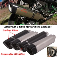 51mm universal motorcycle exhaust modified carbon fiber muffler db killer escape for cbr500 ktm790 nk400 mt10 gsx s750 f750gs