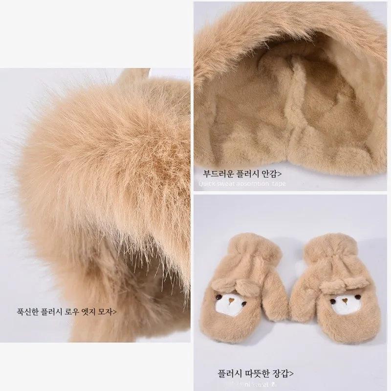 Женская шапка 2024 зимняя ветрозащитная и морозостойкая плюшевая утолщенная