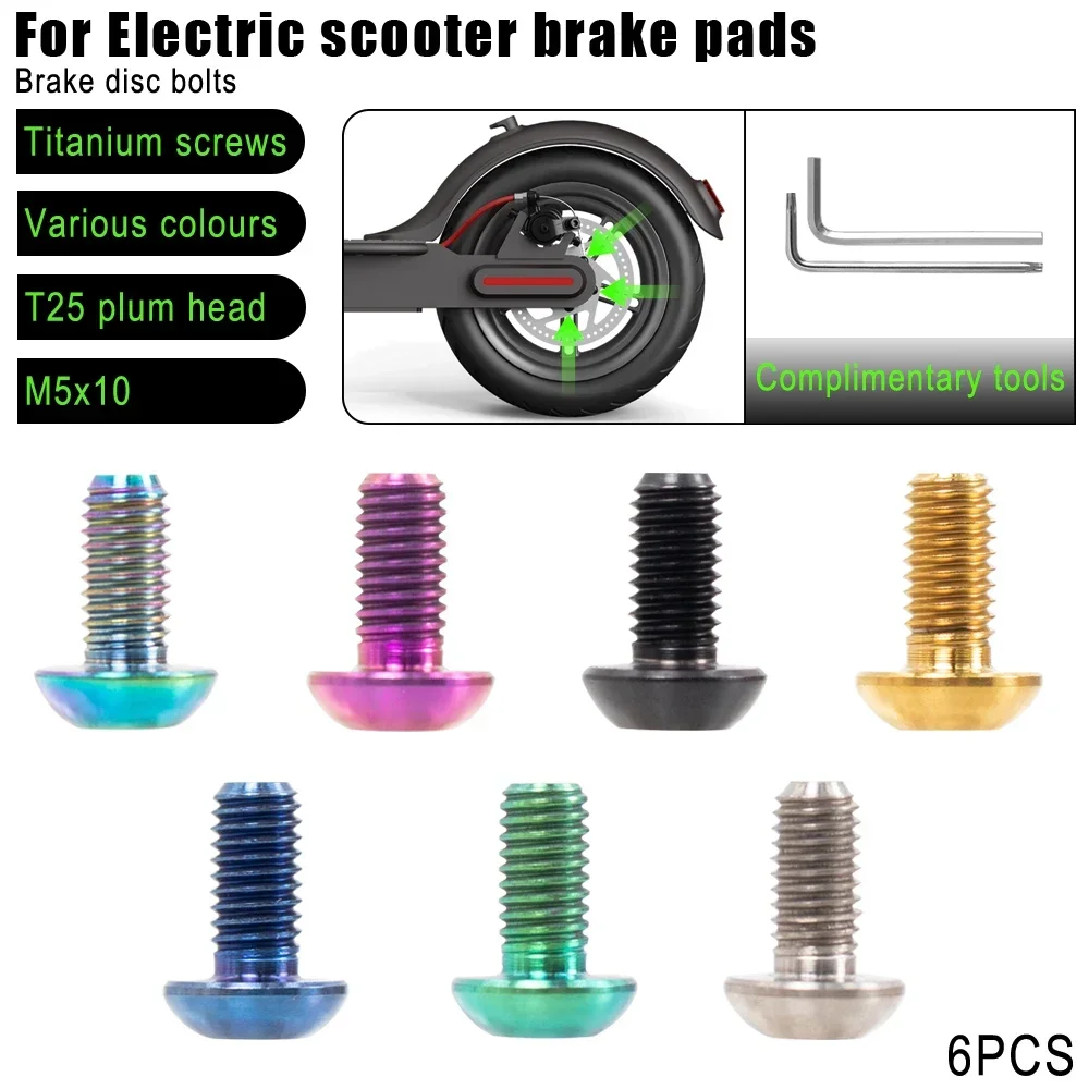 Титановый винт для ротора дискового тормоза m5x10 мм электрического скутера