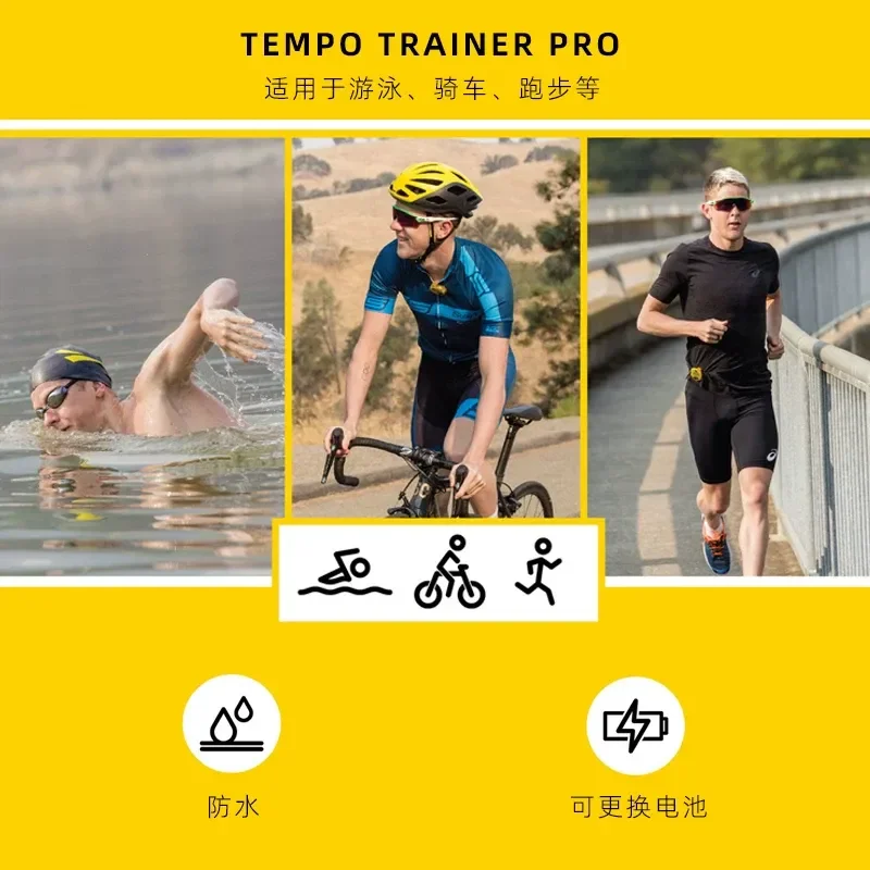 Фото Метроном FINIS Swim Rhythm для плавания, бега, велоспорта, тренировок по частоте, спортивное оборудование. №4
