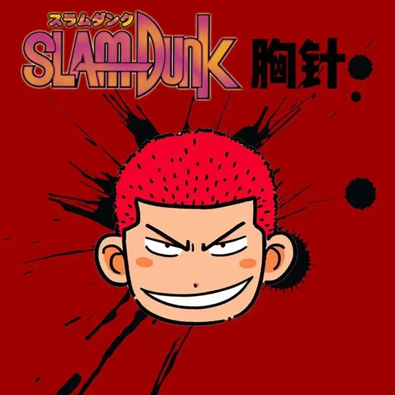 Slam Dunk Аниме периферийные устройства Shobei пять тигров 5 шт. брошь сакураги ханамичи