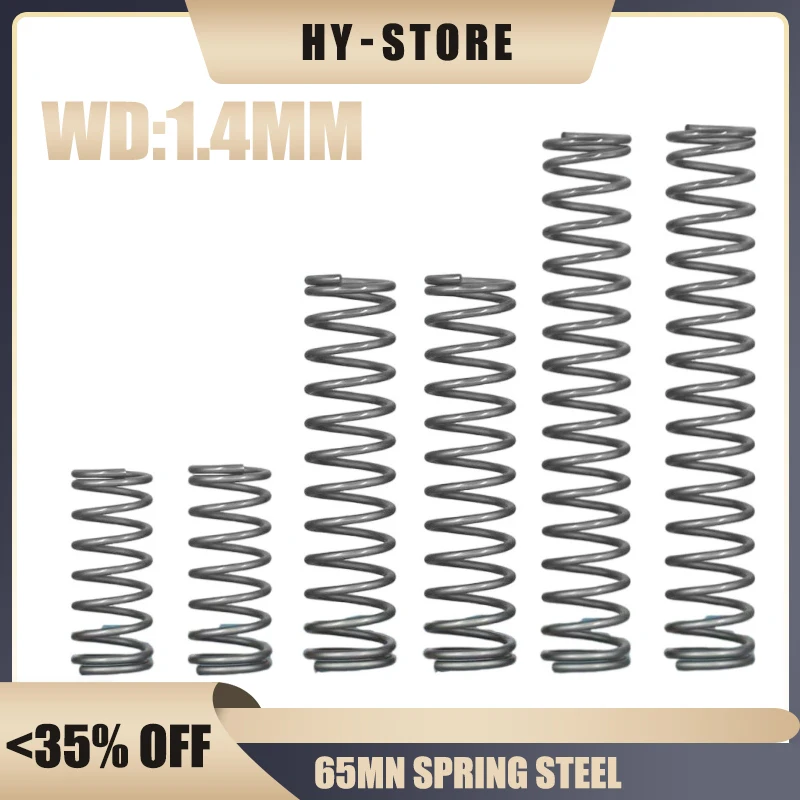 

Компрессионная пружина из стали 65Mn