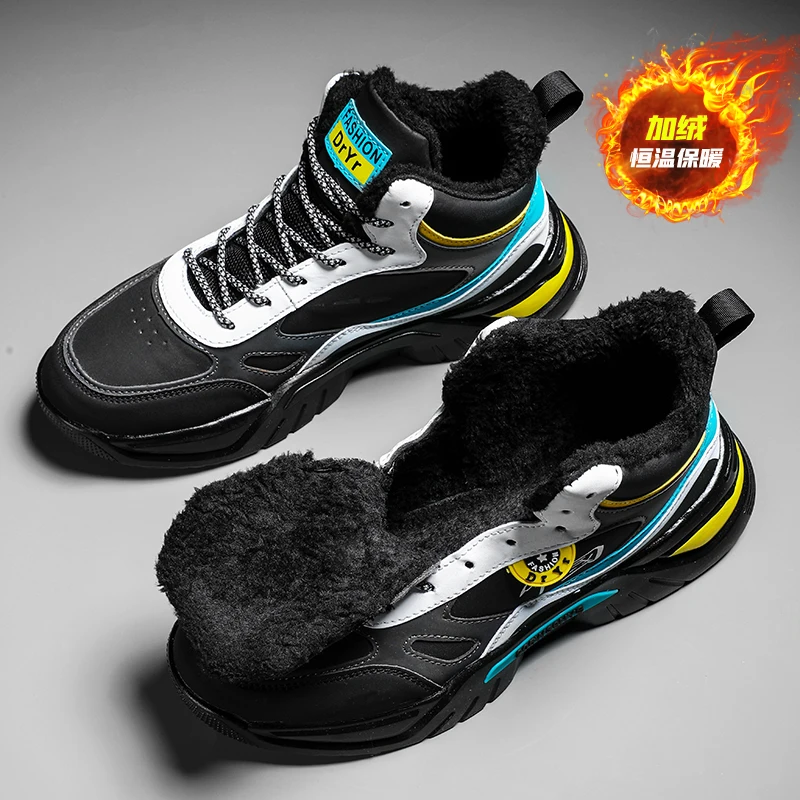Winter High-top Daddy Shoes Trendy Couple Plus Velvet Warm Sneakers Outdoor Thick-soled Non-slip Comfortable Casual Sports Shoes
