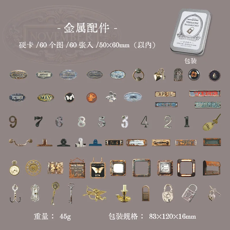 

Набор наклеек Mr. Paper