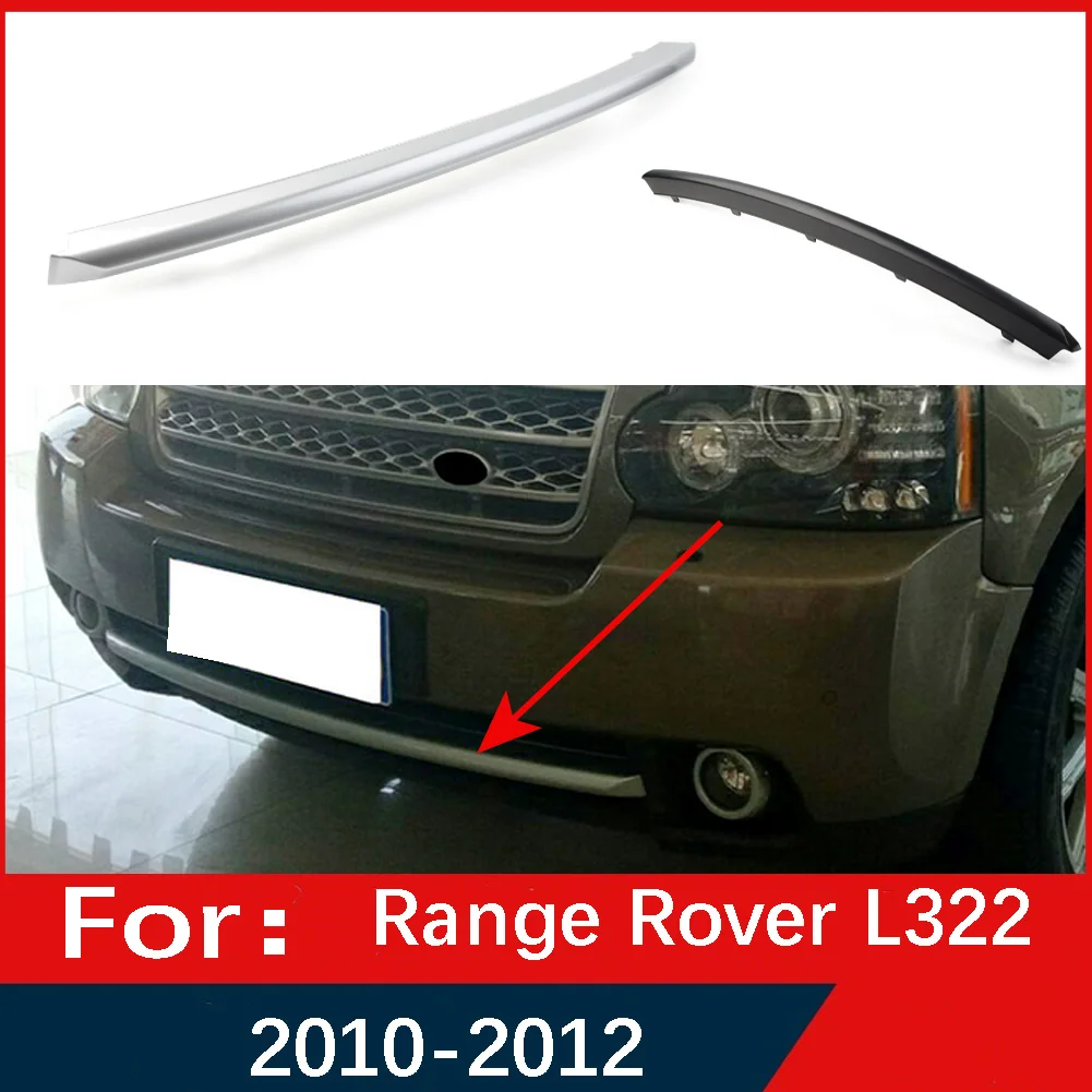 

Серебряный автомобильный передний бампер, фотоотделка для Land Rover Range Rover III L322 2010 2011 2012 Facelift ABS Pastic