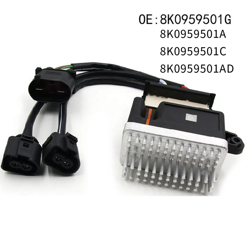 Блок управления вентилятором радиатора модуль для A4 A5 A6 A7 Q3 Q5 8K0959501A 8K0959501C