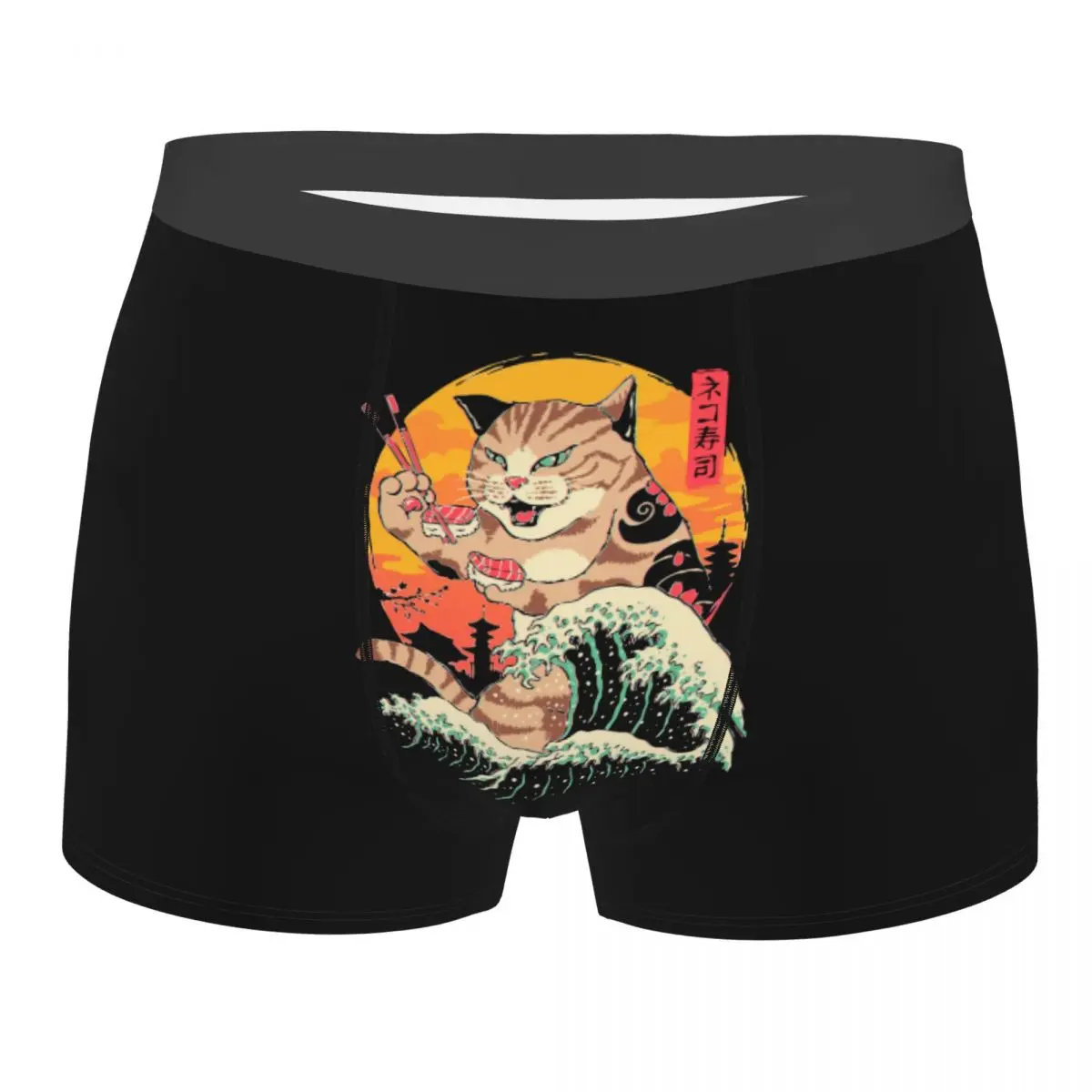 

Мужское нижнее белье Genki Cat Neko, японские боксеры в виде животных, сексуальные мягкие трусы для мужчин