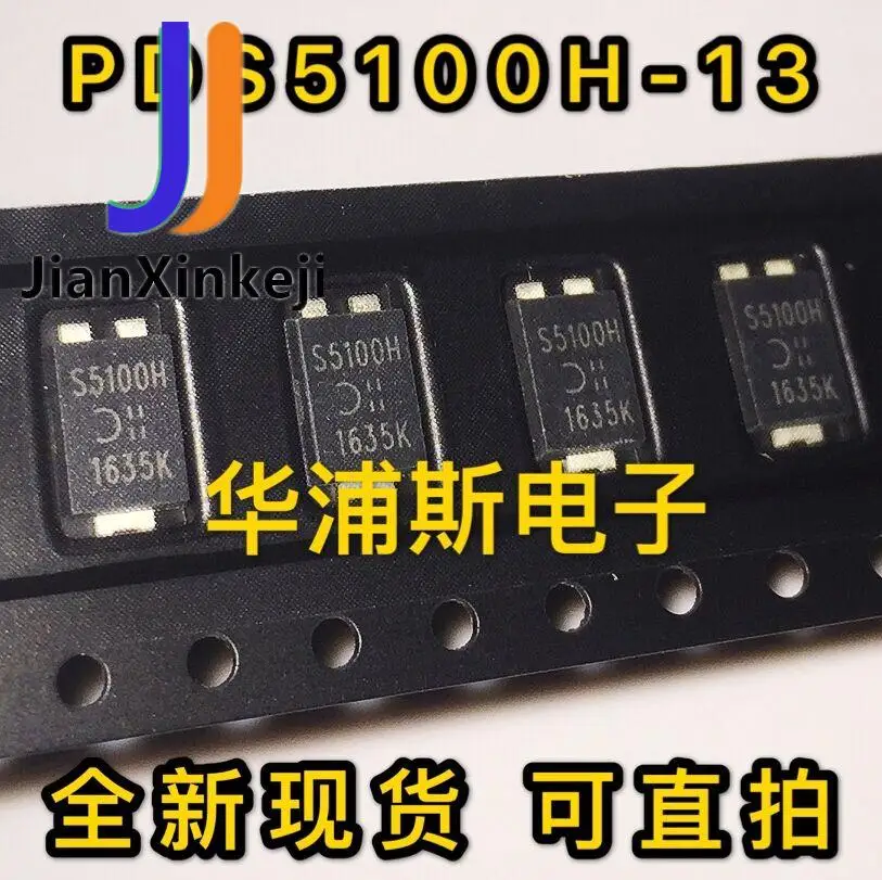 

20 шт., 100% оригинальные новые PDS5100H-13-F Silkscreen S5100H 5A100V низкий бак диод Шоттки TO-277