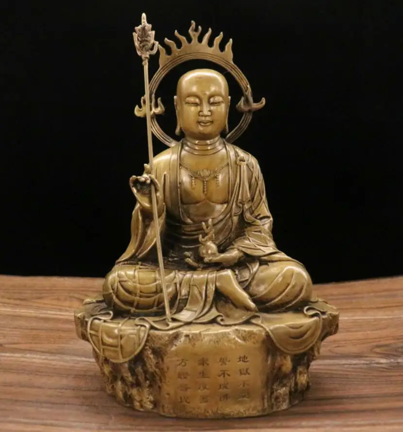 

Archaize brass Ksitigarbha bodhisattva consecrate Buddha crafts statue