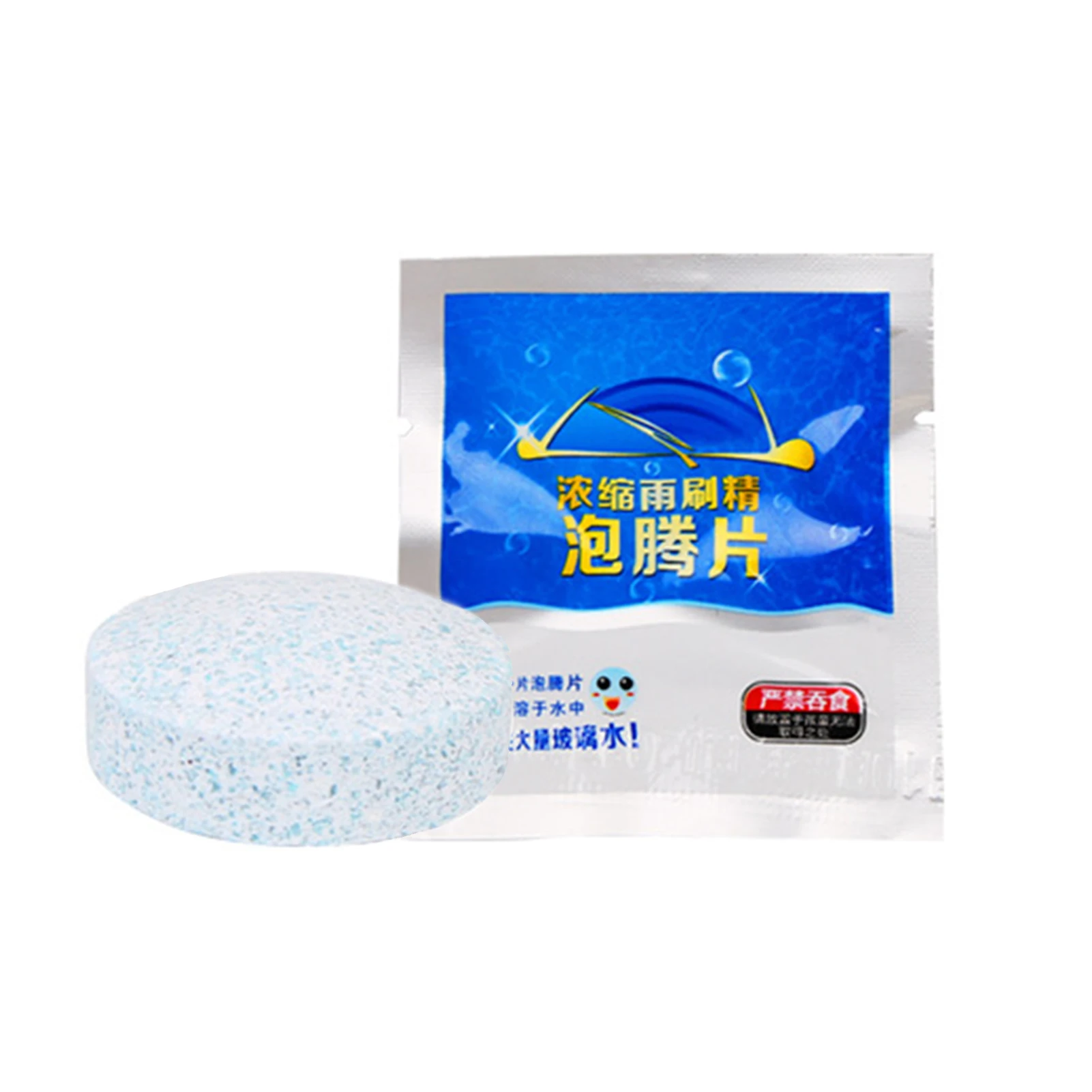 

Windshield Cleaner Tablet Car Windshield Washer Tablets Car Cleaner Solid Car Effervescent Tablet For Universal Home Toilet