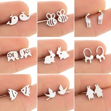 Tiny Stainless Steel Animal Stud Earrings for Women Girls Cute Giraffe Cat Whale Bee Rabbit Earings Fashion Jewelry Accessories