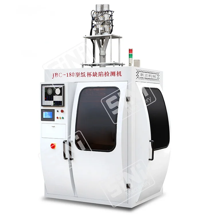 

YG JBC-200 Hot Sale & High Quality China Coffee Cup Paper Detection Machine for Wholesales