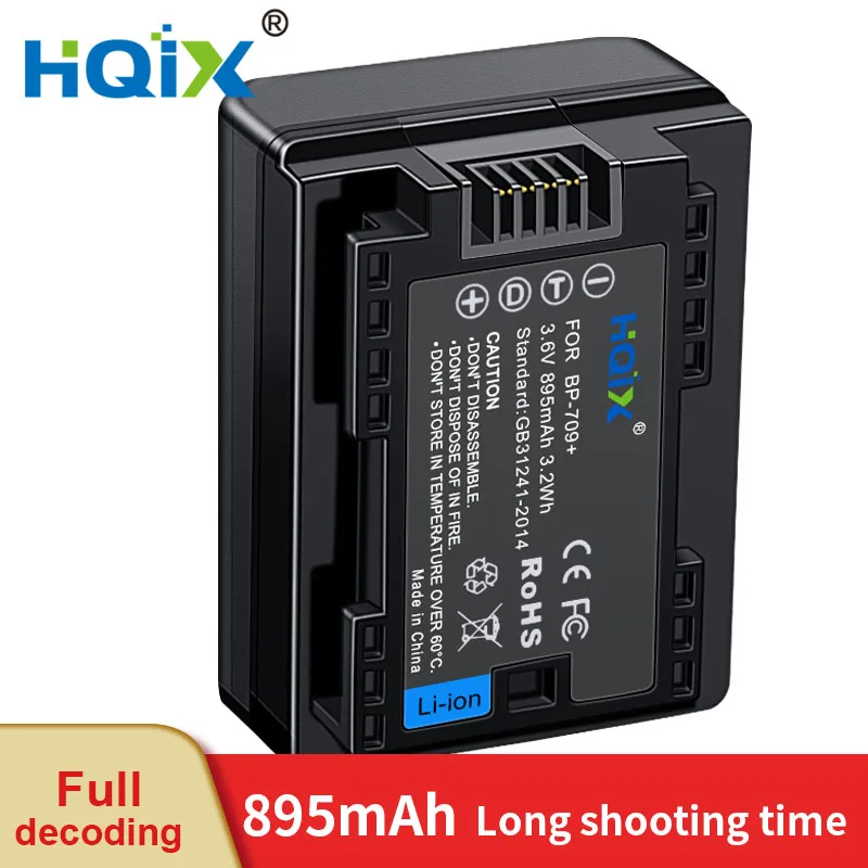 Аккумуляторная батарея HQIX для Canon LEGRIA HF R36 R38 R46 R56 R66 R76 R86 R306 R706 R806 M50 M52 M56 M500