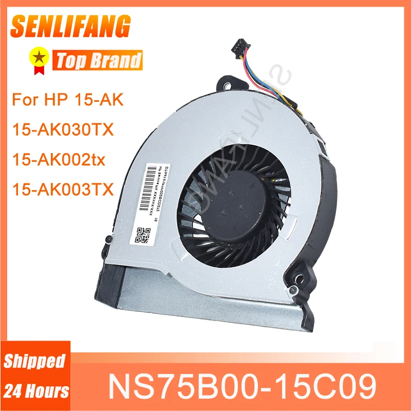 NS75B00-15C09 DC5V 0.5A четыре линии ноутбука CPU вентилятор охлаждения для HP 15-AK 15-AK030TX 15-AK002tx 15-AK003TX