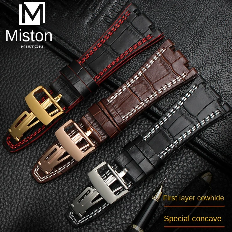 

Suitable for AP Royal Oak AP15710/15703/26470/26133 Cowhide Watch with Men's Cowhide Chain 28mm